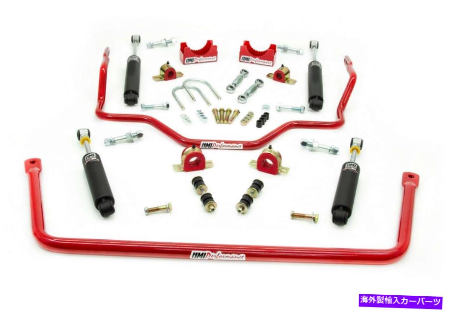 サスペンション 00-06 BMW X5 115-0010 UMI Performance 73-87 GM C10 Truck Suspension Handling Kit, Stage 1
