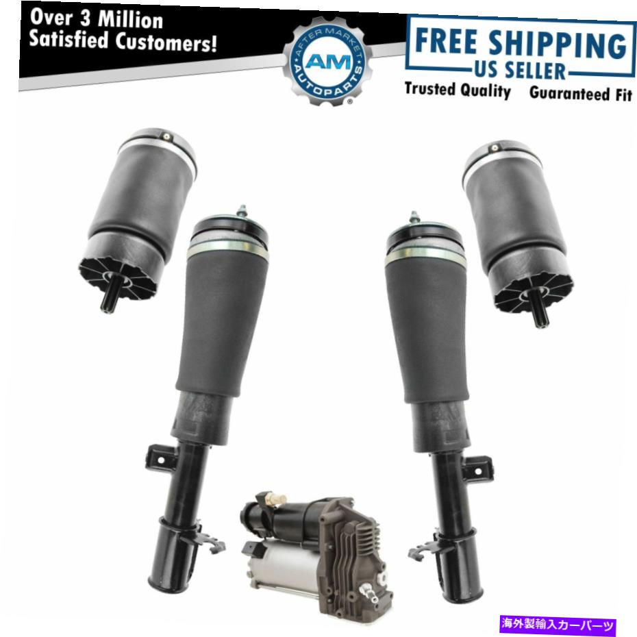 サスペンション 5ピースエアサスペンションキットフロントショックアセンブリランドローバー用リアスプリング 5 Piece Air Suspension Kit Front Shock Assemblies w/ Rear Springs for Land Rover