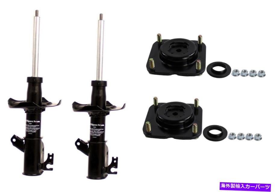 サスペンション AS 2821 ARNOTT INDUSTRIES AIR SUSPUNSE STRUT P/N：2821 Monroe OESpectrum Front Suspension Struts and Mounts Kit for Mazda Protg 99-00