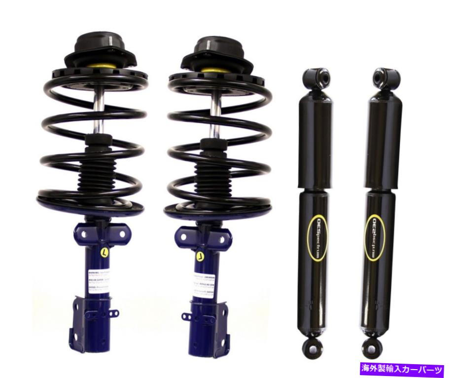 サスペンション ホワイトラインフロントローワーホワイトラインフロントローワーアーム2212+ Monroe Front Suspension Struts & Rear Shocks Kit For Chrysler Voyager 3.3 V6 20