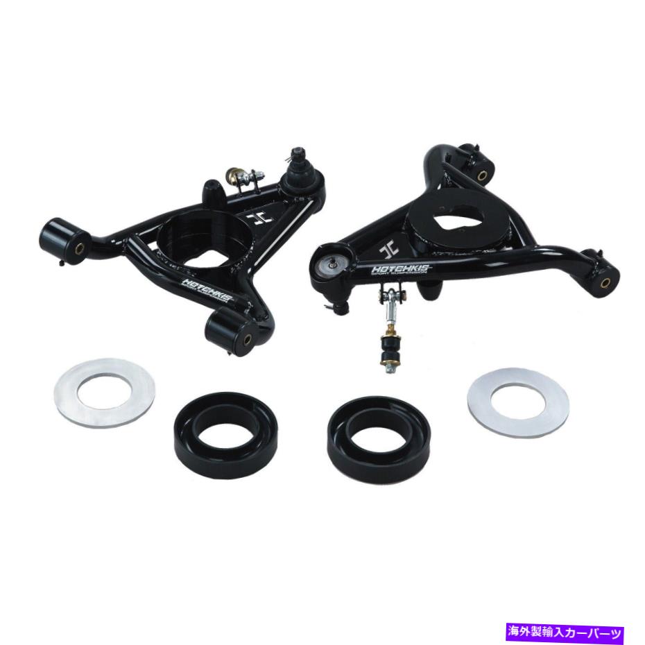 ڥ󥷥 ݥ륷ݥ륷2005-2012 2 Hotchkis Performance 1108 Tubular A-Arm Fits 70-81 Camaro Firebird Nova