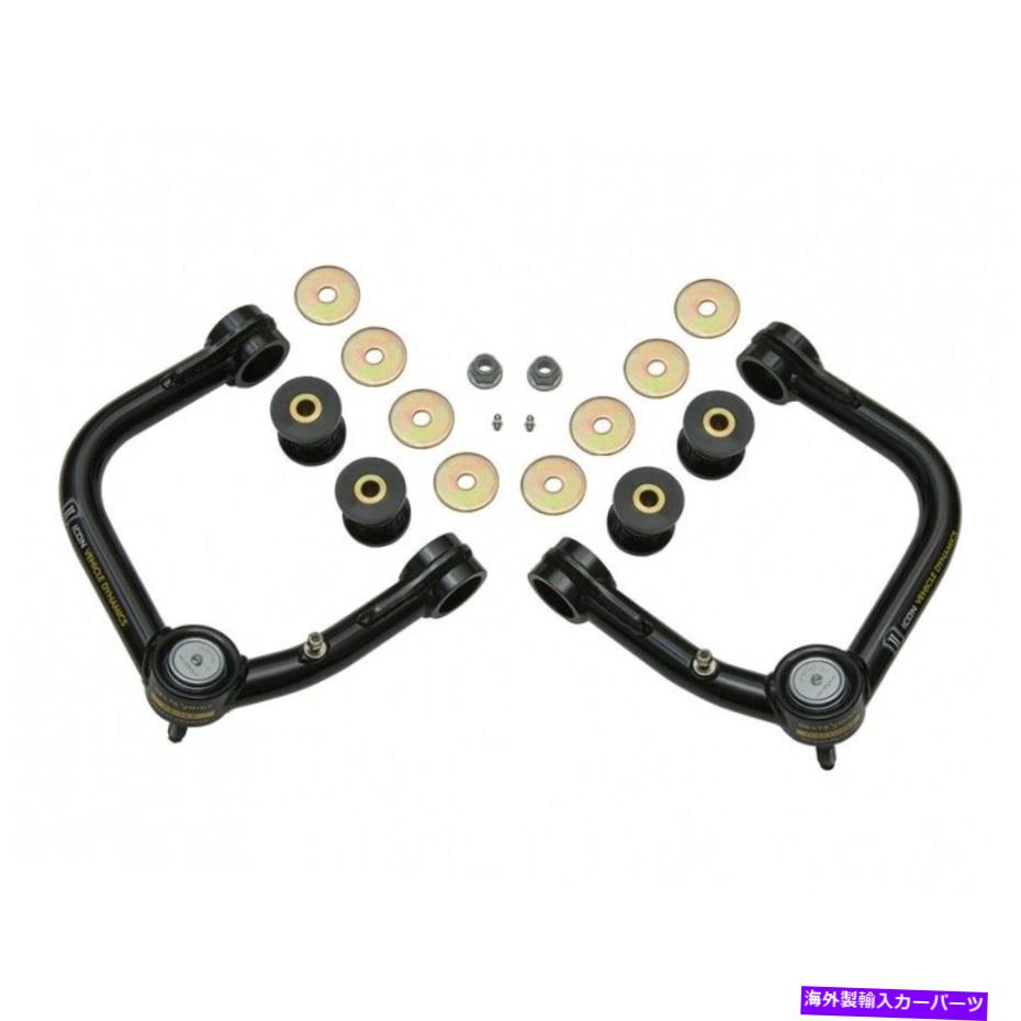 サスペンション Bilstein b6はbmwe463シリーズstd 58450Dj Icon Vehicle Dynamics 05 Up Tacoma Tubular Uca Dj Kit