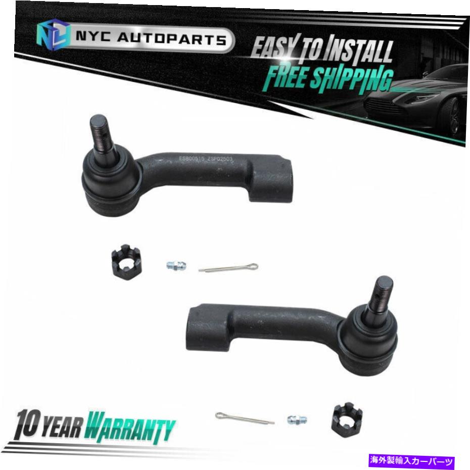 ڥ󥷥 slk280 2x Front Outer Tie Rod End for 2009-17 Ford 4WD F-150 07-16 Expedition Navigator