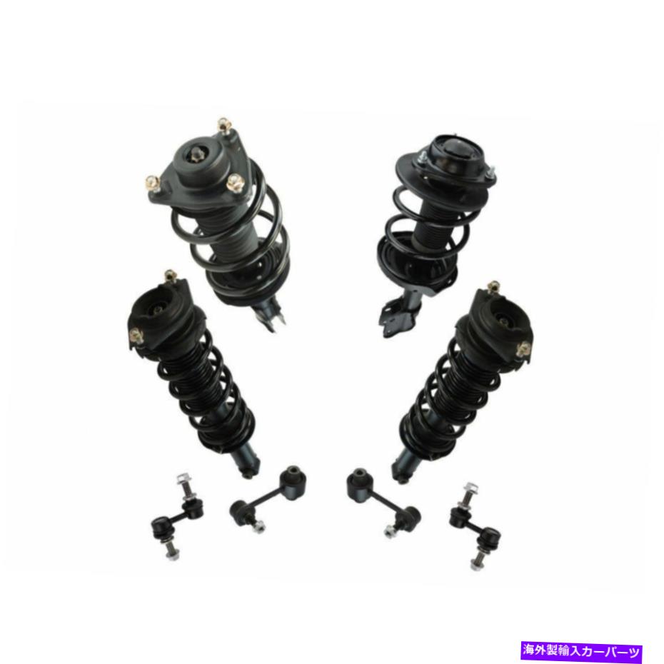 サスペンション フロントリアストラットフロントリアスモンロースモンロー05-08 4pcに適合し 8-pc Complete Strut Assembly & Sway Bar Link Set Kit For 2010-2012 Legacy Sedan