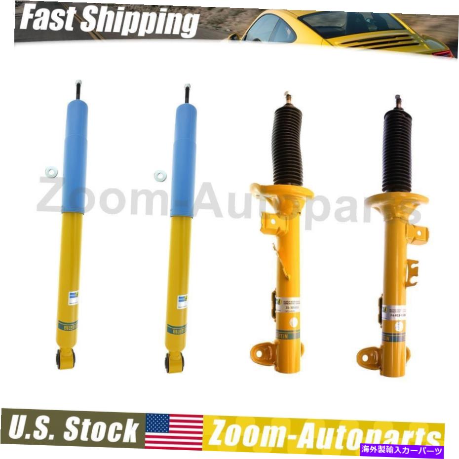 サスペンション 2004年年2007年年のスバルスバルプレッサホワイトラインリアサスペンションアーム -春春 Bilstein Shocks B8 Rear Front Shocks Struts Set of 4 Fits 1995-1999 BMW M3