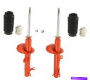 サスペンション GL450 GL350 GL550 GL63 AMG GLE300D GLE350 GLE400 RG99F1 KYB Front Suspen...
