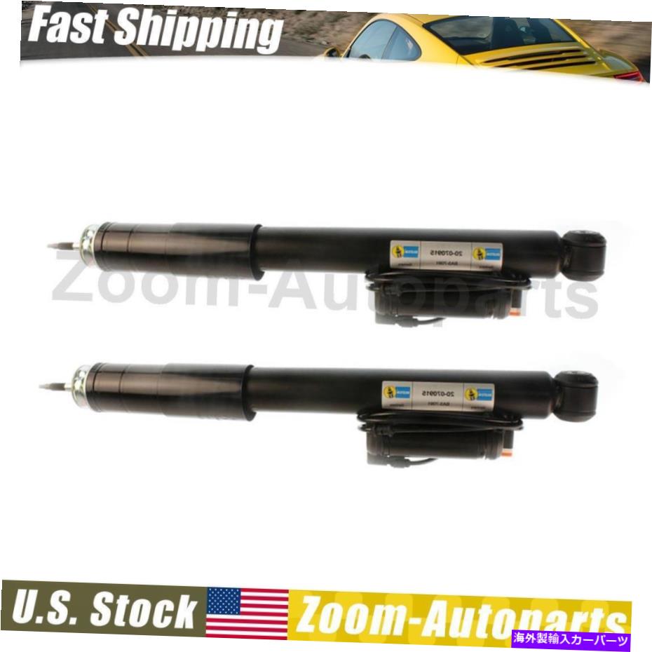 サスペンション フェラーリ360,430-RH+LH Bilstein Shocks B4 Rear Air Shocks Set of 2 Fits 2003-2006 Mercedes-Benz E55 AMG