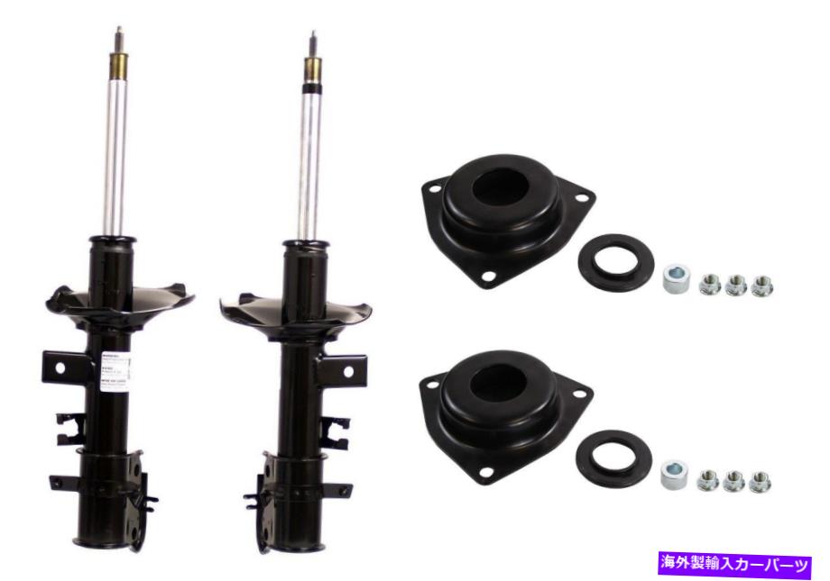 サスペンション ミニ用用のフロントリアクルーストラットアセンブリショック8pcキット Monroe OESpectrum Front Suspension Struts & Mounts Kit for Infiniti QX4 1997-99