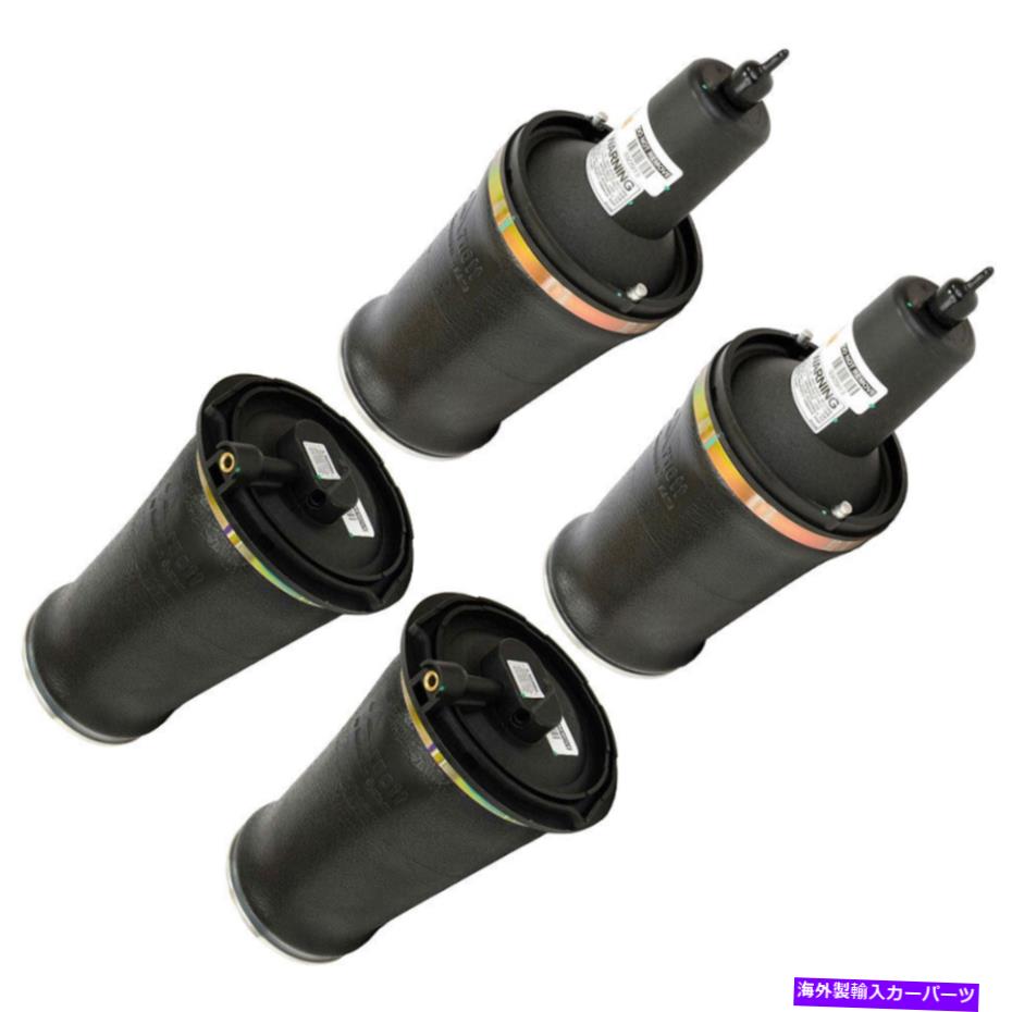 サスペンション 下部コントロールコントロールアーム（oeソリューション524-244 For Land Rover Range Rover 1995-2002 Arnott Front Rear Air Springs TCP