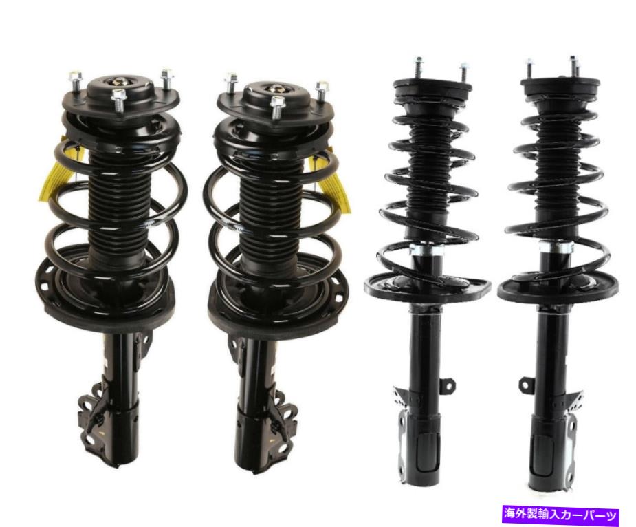 サスペンション ストラット＆春のアセンブリスウェイバーリンクシボレーオールズポンティアック用8 KYB Front and Rear Suspension Strut & Coils Kit For Toyota Avalon 2008-2012