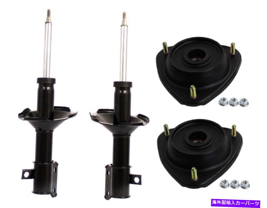サスペンション 4 2008年年グランプリグランプリのためのモンローコイルスプリング Monroe OESpectrum Front Suspension Struts & Mounts Kit for Subaru Legacy 1992-94