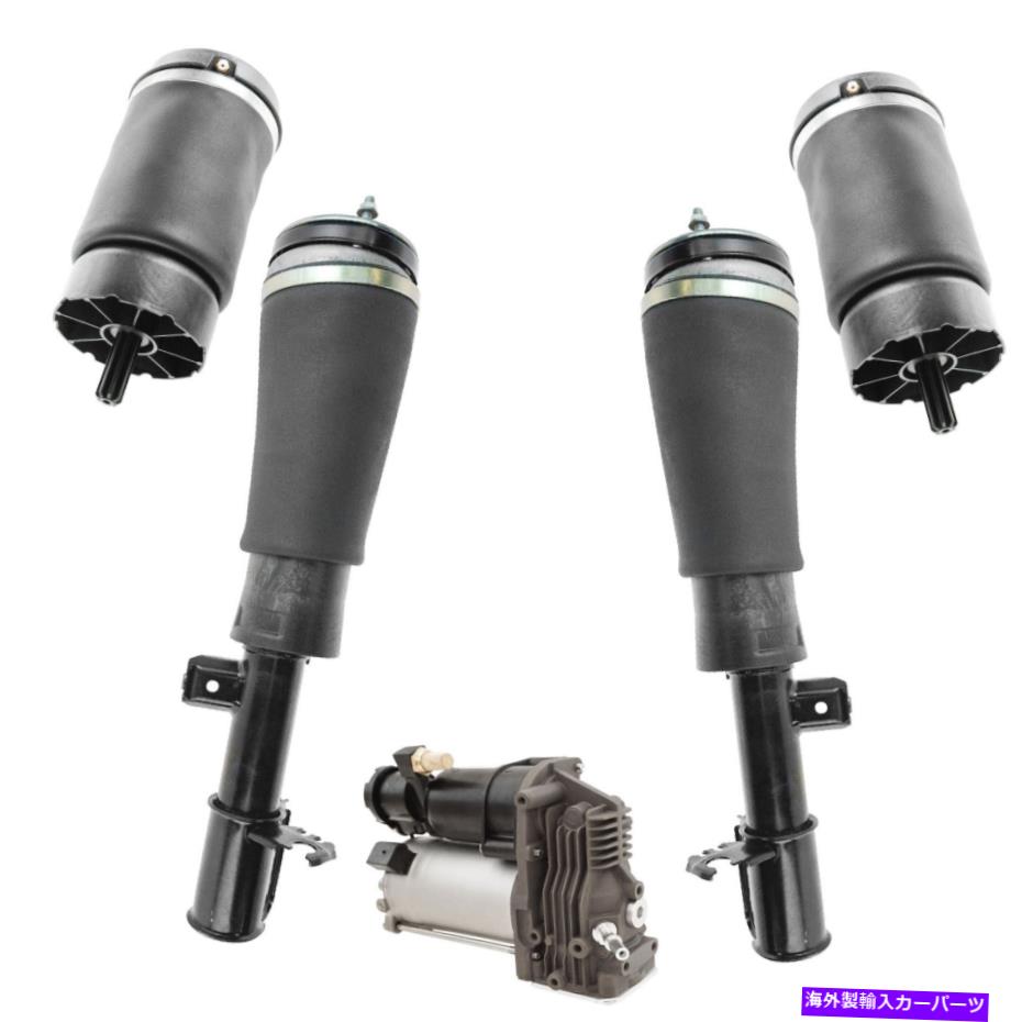 サスペンション TRQ 5PCエアサスペンションキットフロントショックアセンブリランドローバー用リアスプリング TRQ 5pc Air Suspension Kit Front Shock Assemblies w/ Rear Springs for Land Rover