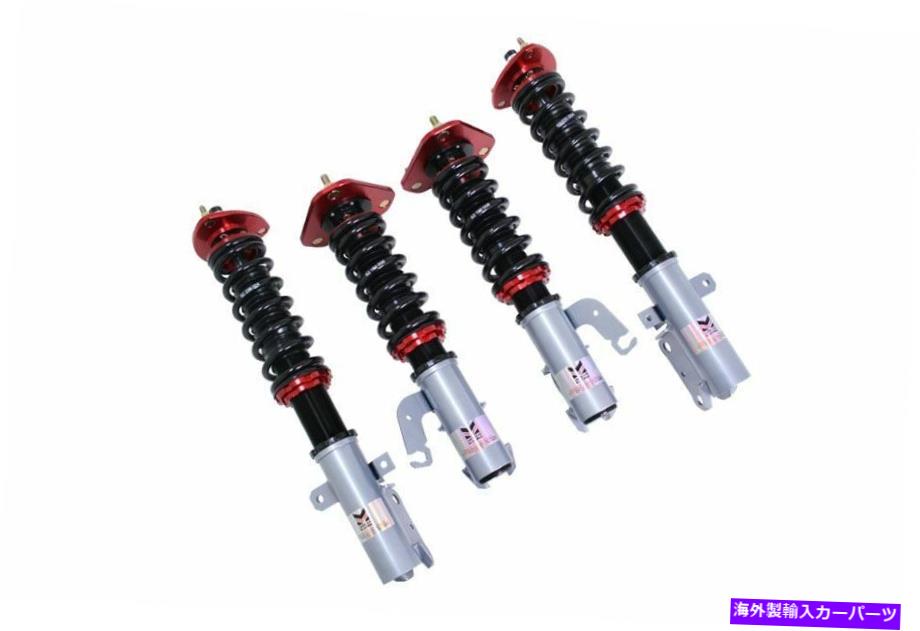 サスペンション サスペンションナックルナックル付きベアリングと - フロント Megan Racing MR-CDK-TCE90GT Street Coilovers Suspension for 90-93 Toyota Celica