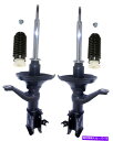 サスペンション 2006年年2009年年年4フロントリア4フロントリアショックショック300 awd; KYB Front Suspension Struts ...
