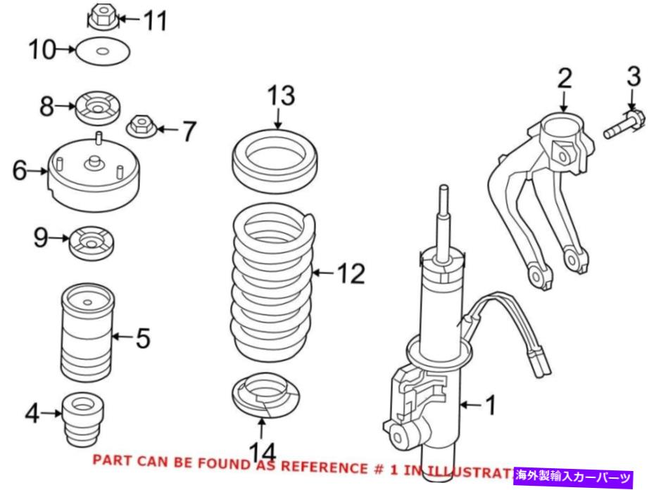 サスペンション エアサスペンションエアストラットストラット-HSEDIY Genuine OEM Front Left Suspension Strut for BMW 37116794537