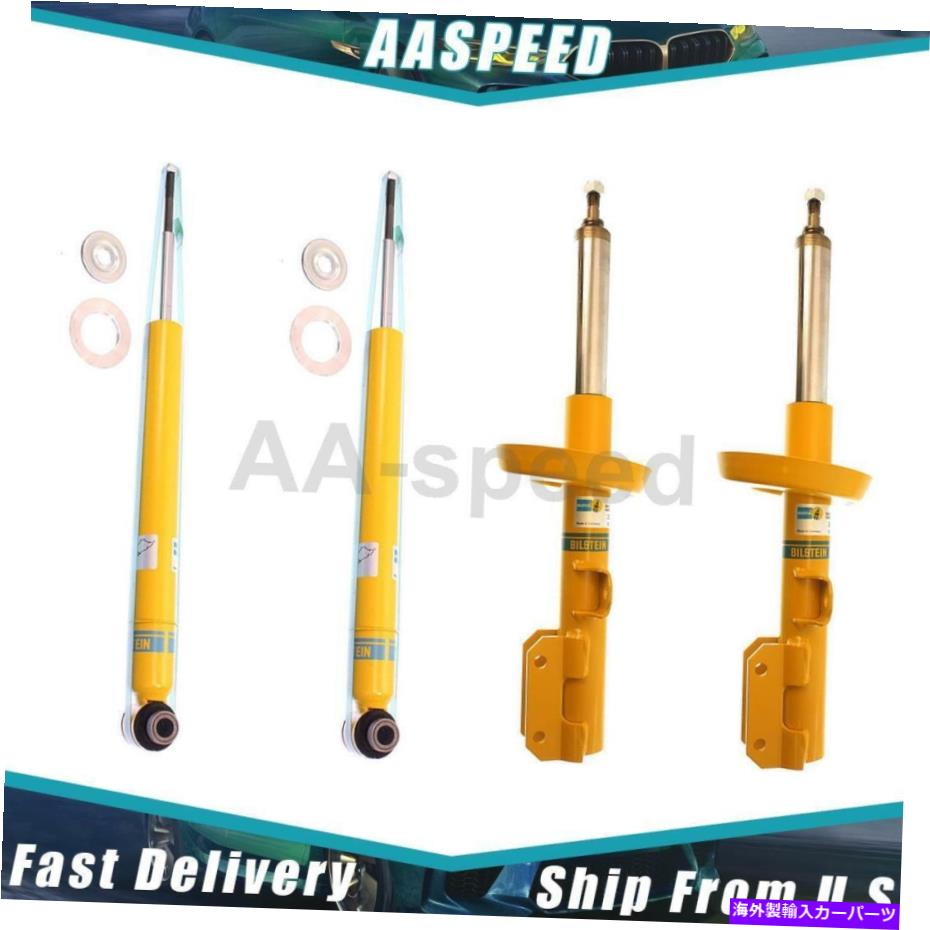サスペンション エアサスペンションサスペンションストラットフロント、フロント28-117002 For Saab 9-5 4X Front Rear Shock Absorber Suspension Strut Assembly Bilstein(2)
