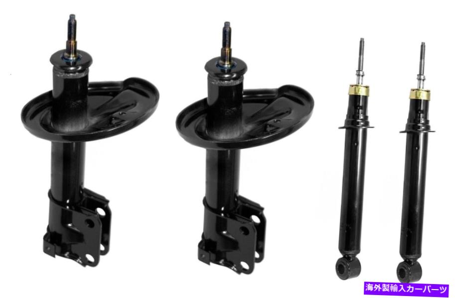 サスペンション 90001 Monroe OESpectrum Front Rear Suspension Struts Kit for Mitsubishi Eclipse 00-05
