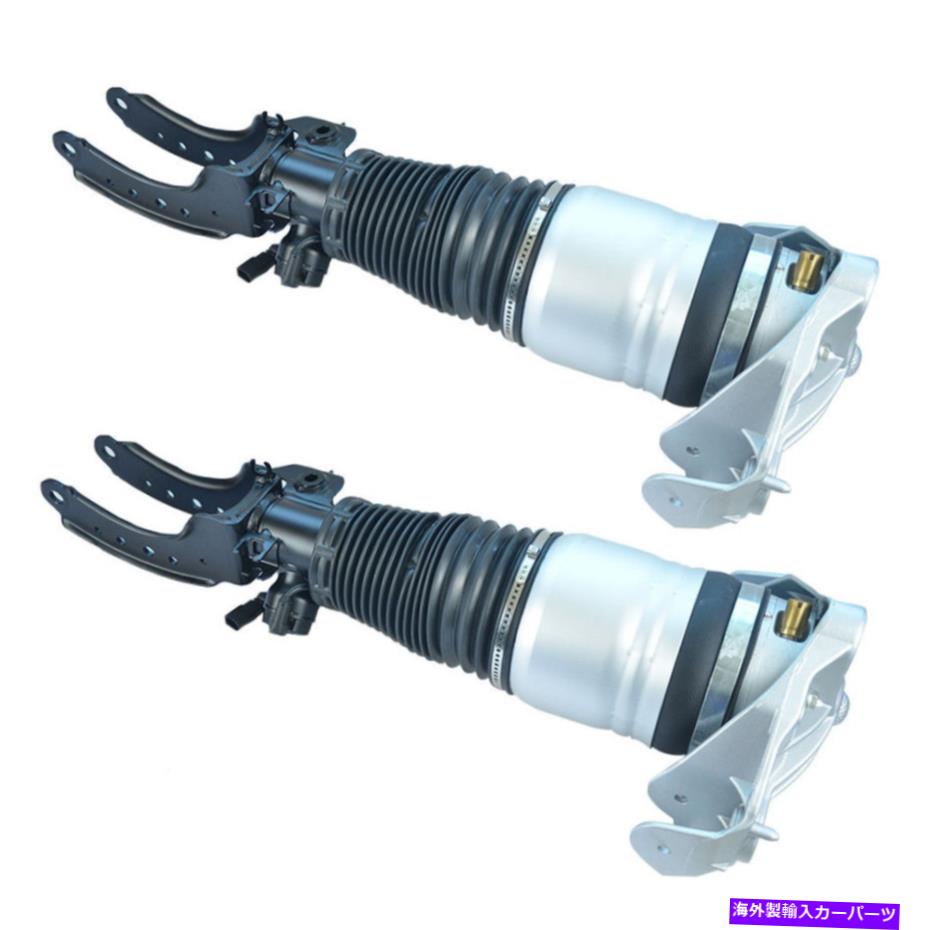 ڥ󥷥 TRQ PAA84887 2PCS Front Air Suspension For Audi Q7 Volkswagen Touareg 7L8616039D-7L8616040D