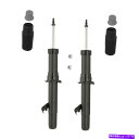 サスペンション 31-224550 KYB Front Suspension Struts Bellows Kit For Ford Lincoln Zephyr Mercury Milan