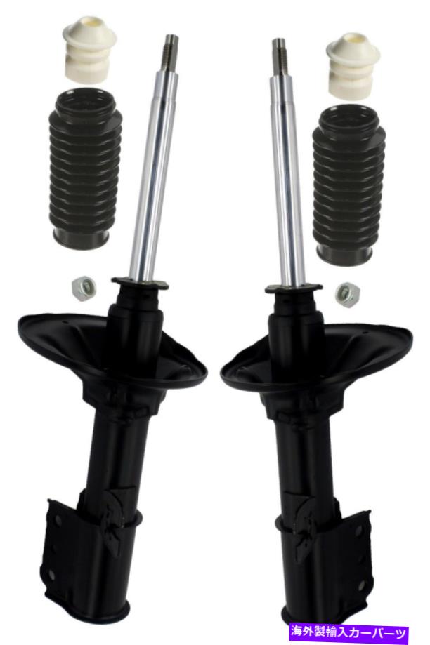 サスペンション エアリフト75691 KYB Front Suspension Struts and Bellows Kit For Ford Probe 1989-1992