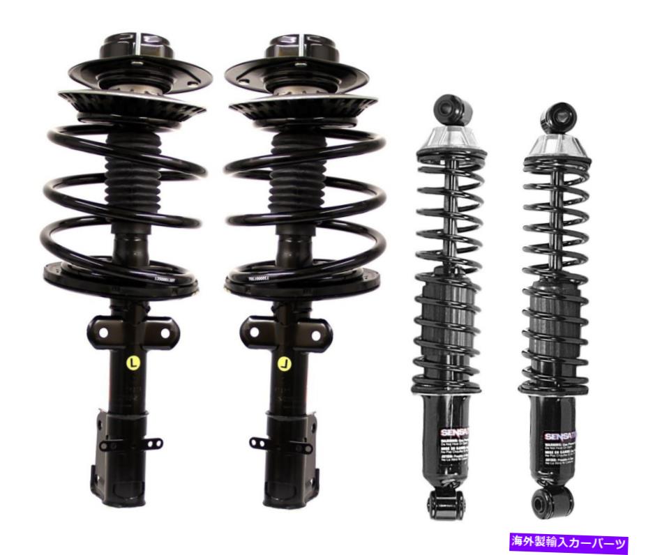 サスペンション プロプロサスペンションサスペンション（52890b-2ボックス2k42xx Monroe Front Suspension Struts & Rear Shocks Kit For Chrysler Dodge Caravan FWD