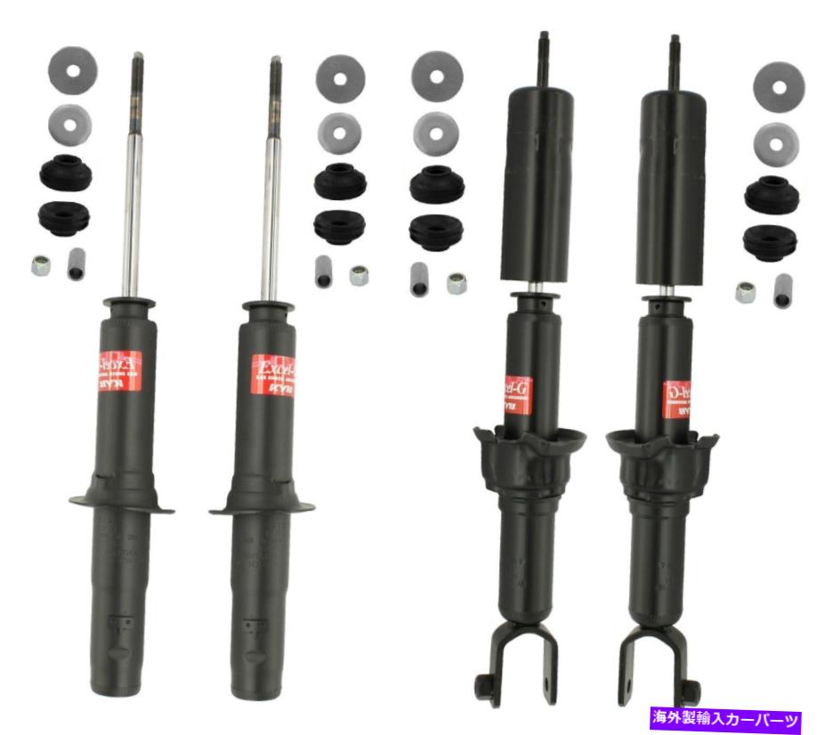 サスペンション AS-7347 KYB Front & Rear Suspension Struts and Mounts Kit For Honda Civic Acura EL