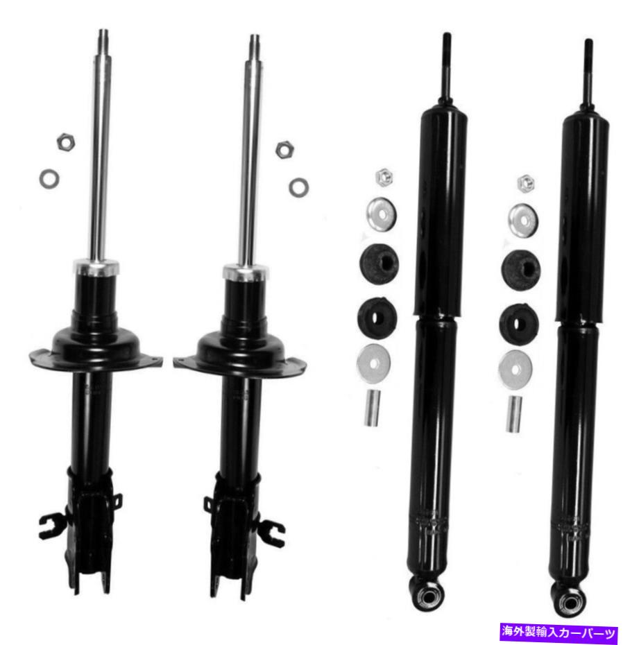 サスペンション ショックショック2007-2014 GMC Monroe Front & Rear Suspension Struts & Shock Absorbers Kit For Mazda CX-7 07-09