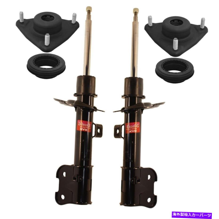 サスペンション Bilstein B8 Plun Front Struts KYB Front Suspension Struts and Mounts Kit For Hyundai Santa Fe Sport 2013-2014(2)