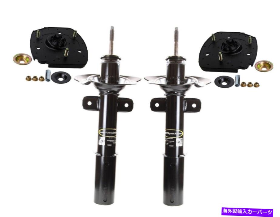 サスペンション フロントアッパーコントロールコントロールアームボールジョイントサスペンションgmc isuzuの4pc Monroe Rear Suspension Struts and Mounts Kit For Chevrolet Impala 2004-2009