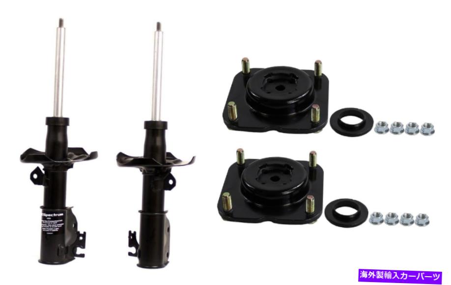 サスペンション Bilstein Shock Strut 2010-2016 Mercedes-Benze350 Monroe OESpectrum Front Suspensi..