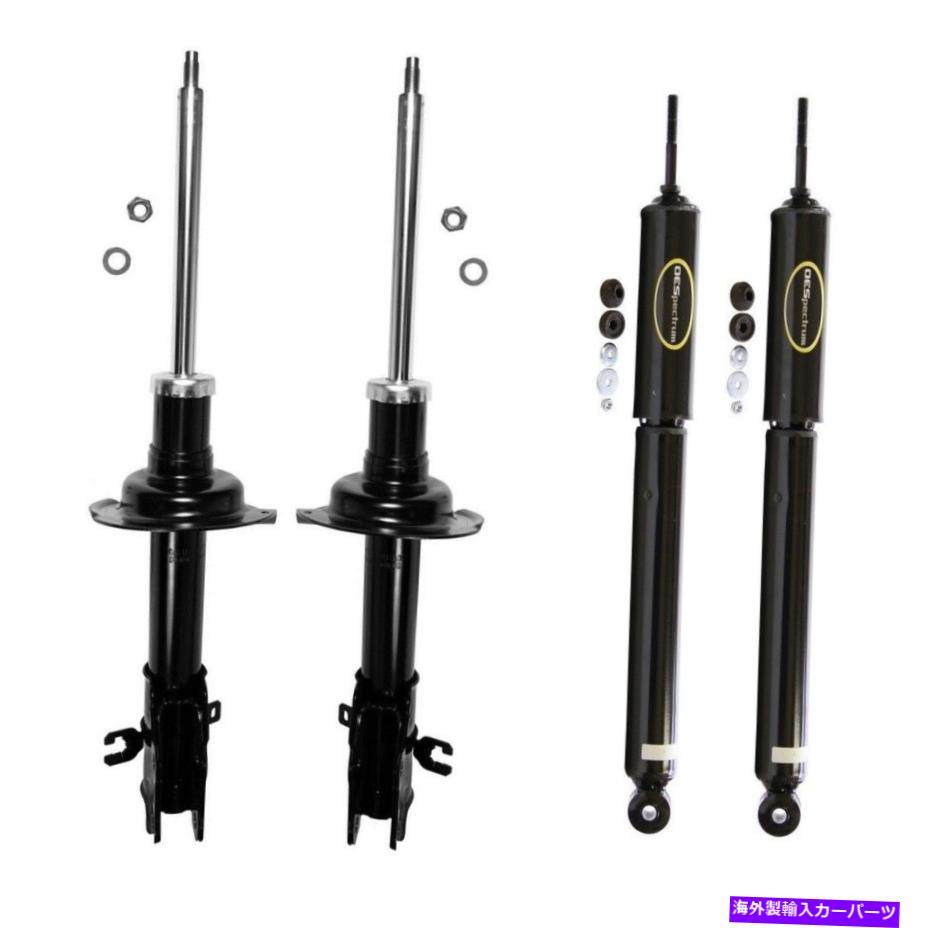 サスペンション 55-57 Chevy Tri-Five Monroe Front & Rear Suspension Struts & Shock Absorbers Kit For Mazda CX-7 10-12