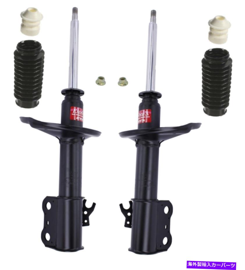 サスペンション 2003年年2006年年bmw 760liのエアコンプレッサーコンプレッサー KYB Front Suspension Struts & Bellows Kit For Toyota Avalon Camry Lexus ES300