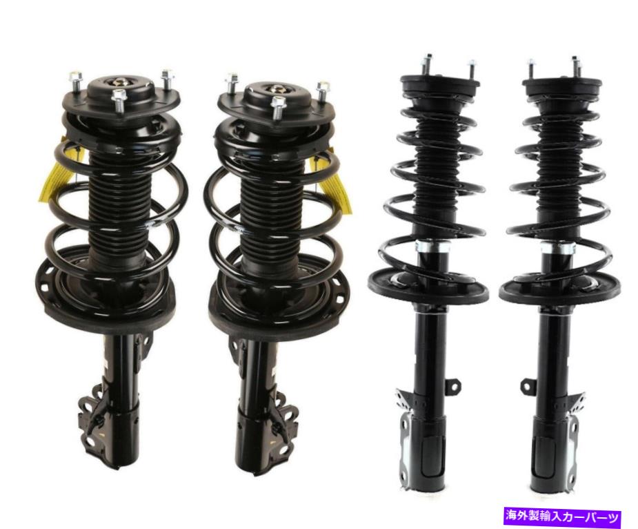 サスペンション ショックアブソーバーアブソーバー2006-2011 KYB Front and Rear Suspension Strut & Coils Kit For Toyota Avalon 2006-2007