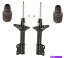 ڥ󥷥 Prothane 7-2047-BL Total Kit KYB Front Suspension Struts and Bellows Kit For B9 Tribeca 06-07 Tribeca 08-14