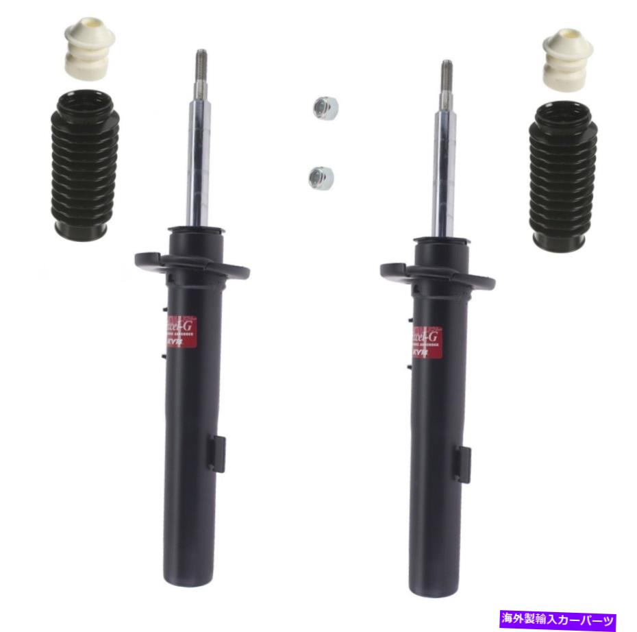 サスペンション ガブリエルウルトラガブリエルプレミアムフロントドライバー KYB Front Suspension Struts and Bellows Kit For BMW E82 E88 128i 2008-2011