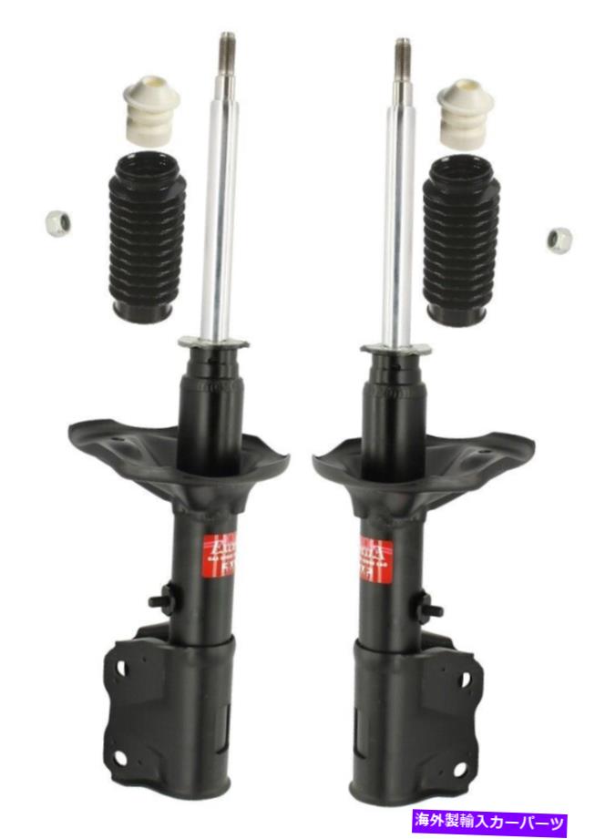 サスペンション 2002-2007 KYB Front Suspension Struts and Bellows Kit For Mitsubishi Mirage 1993-1995