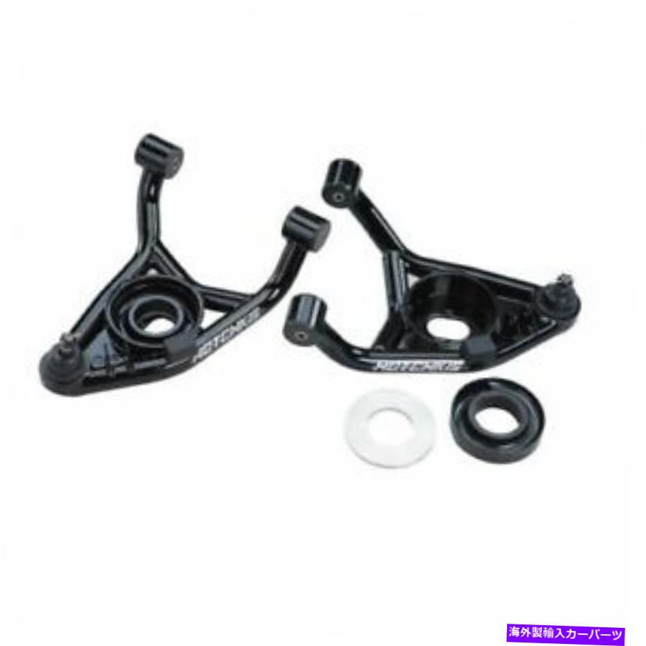 サスペンション Ford F-350 Super Duty 4WD Hotchkis 1104 Tubular Lower Control Arms For 1964-1972 GM A-Body NEW