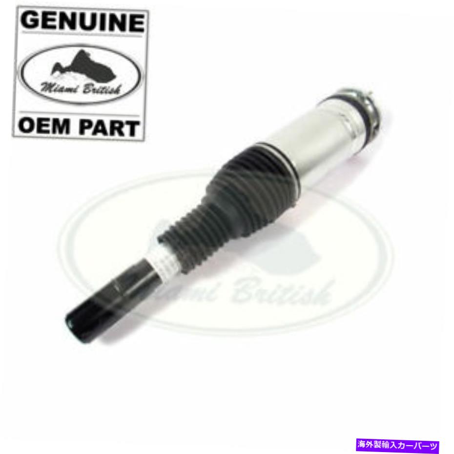 サスペンション エアサスペンションサスペンションストラット右、フロント28-112702 LAND ROVER FRONT MCPHERSON STRUT RH RANGE 5.0L SUPERCHARGED LR087081 OEM