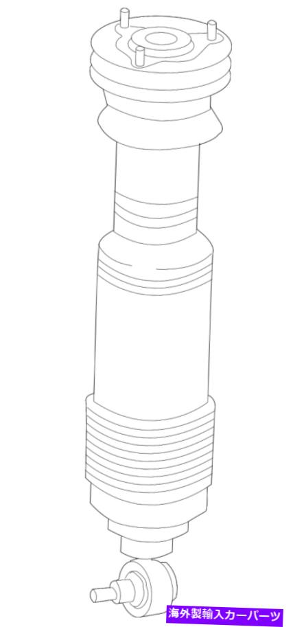 サスペンション エアサスペンションストラットアーノットas-2889 Genuine Mercedes-Benz Suspension Strut 230-320-85-13-80