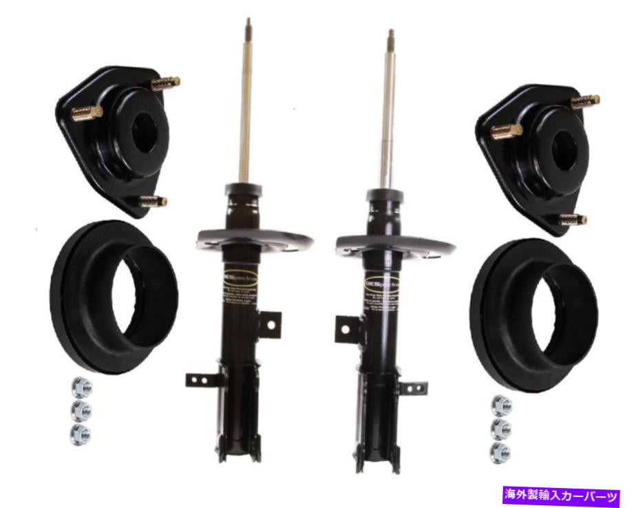 サスペンション サスペンションスプリング76-80477ZA BPF Monroe OESpectrum Front Struts and Mounts Kit for Chrysler 200 Sebring Sedan(2)