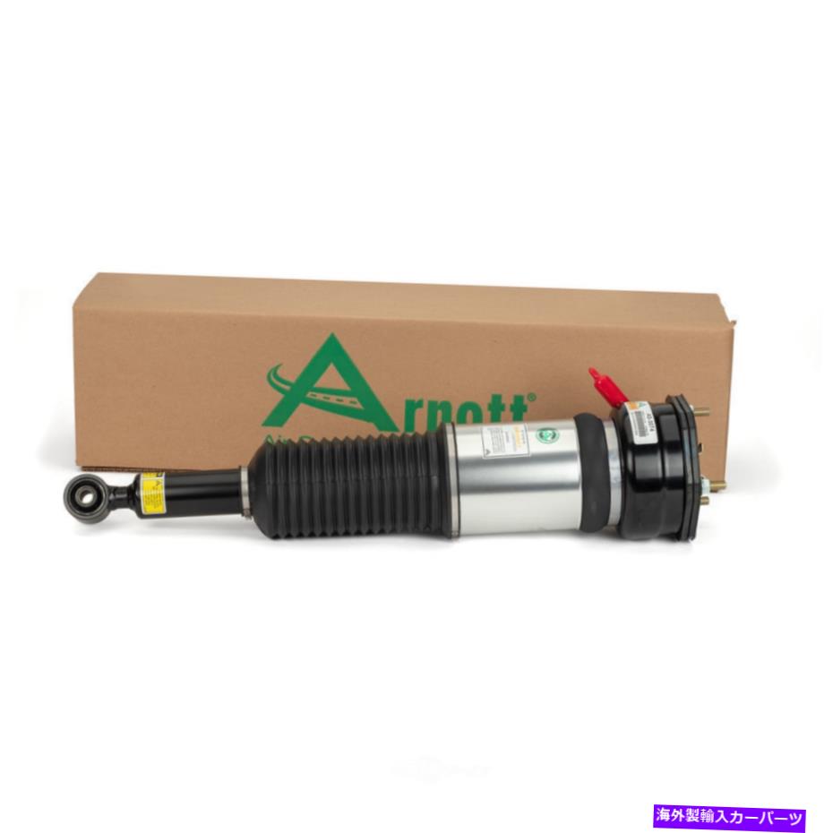 サスペンション サスペンションナックルリア右698-258 Air Suspension Strut-NEW Rear Left Arnott AS-3074 fits 01-06 Lexus LS430