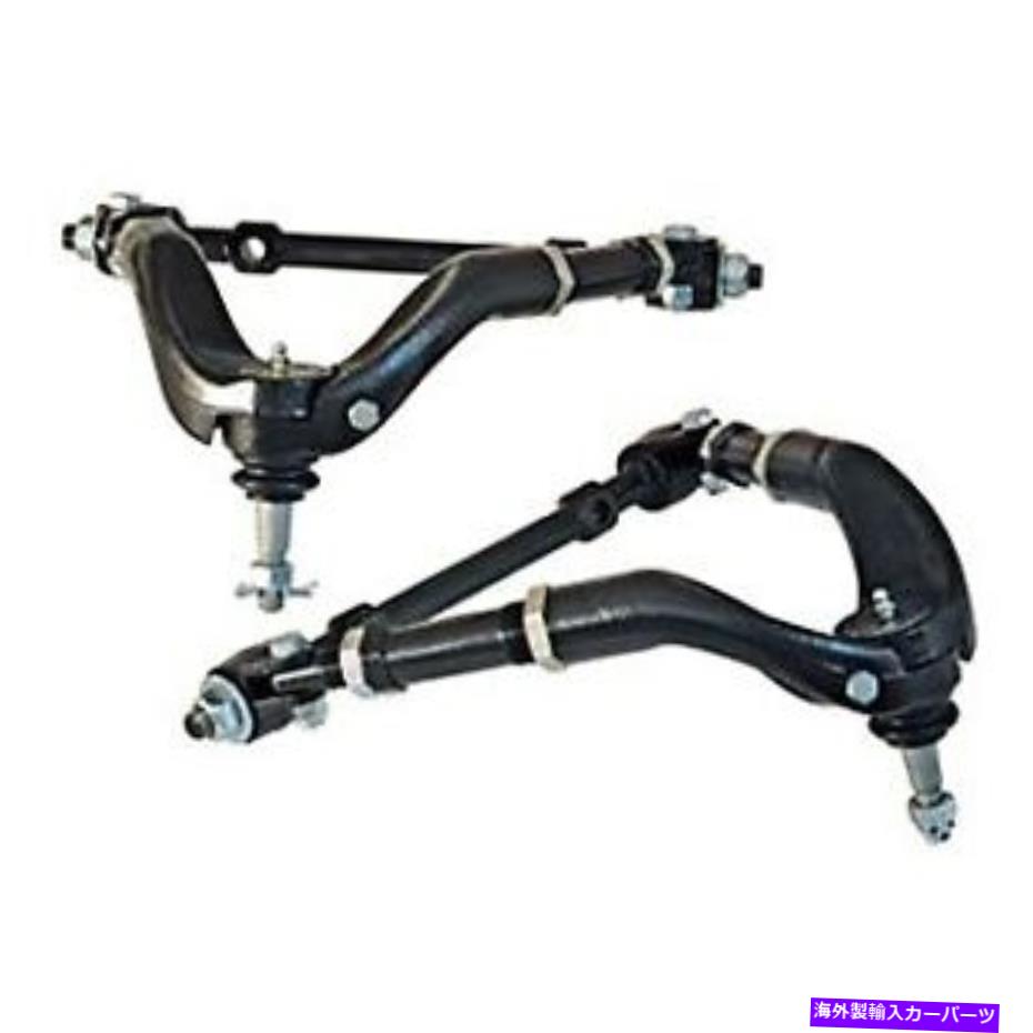 サスペンション サスペンションエアコンプレッサードーマン（oeソリューション949-920 Specialty Products 97130 Front Upper Adjustable A-Arms
