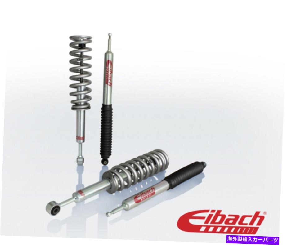 サスペンション 2006-2011のML350 Eibach Pro-Truck Lift Kit for 11-18 RAM 1500