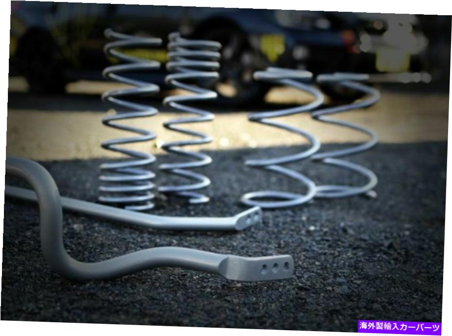 サスペンション 18 PC Whiteline - GS1-SUB007 - Grip Series Kit