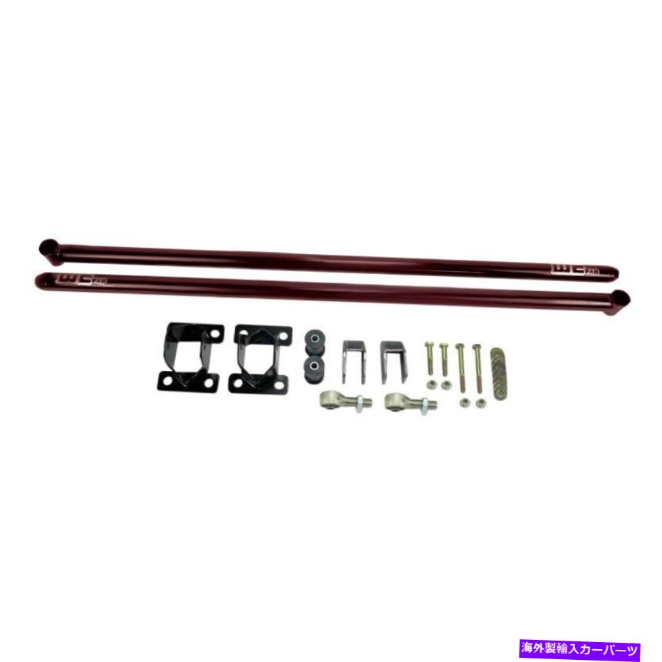 サスペンション 三菱三菱08-10 For Chevy Silverado 2500 HD 11-19 Wehrli Custom Fabrication Traction Bar Kit