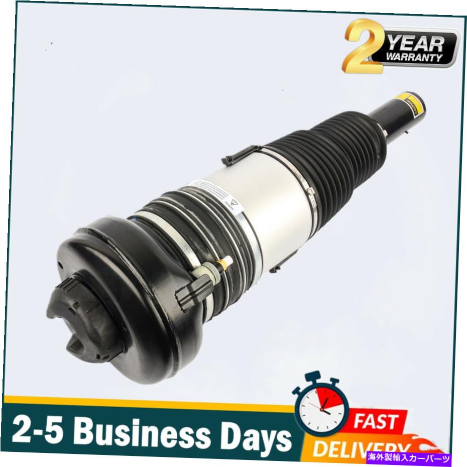 サスペンション 左前または右エアサスペンションストラットフィットアウディQ7 SQ7 Q8 4M0616040AE 2016-22 Front Left or Right Air Suspension Strut Fit Audi Q7 SQ7 Q8 4M0616040AE 2016-22