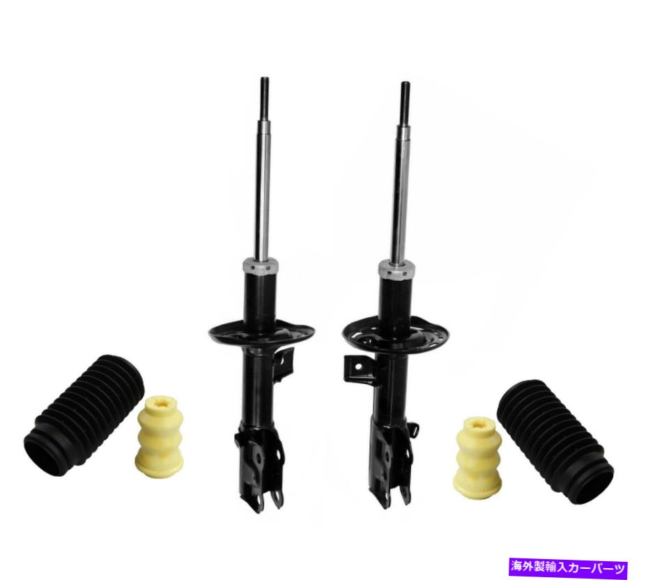 サスペンション マツダ6 2003-2008 FCS 2335527r Monroe Front Left and Right Struts & Boot Kits For Honda Fit 2007-2008