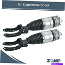 サスペンション 2PCエアサスペンションショック 2PC Air Suspension Shock For VW Touareg Audi Q7 Porsche Cayenne Front Left&Right(2)