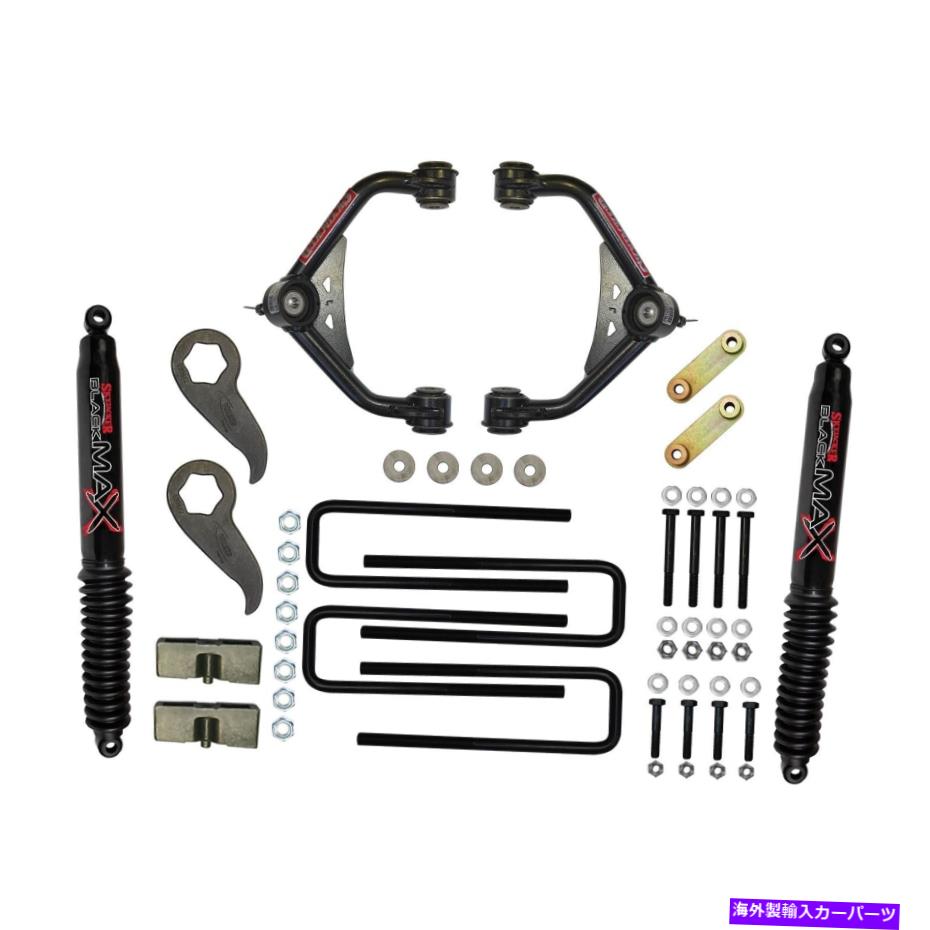 サスペンション 本物48067-35050 C11350pb Skyjacker C11350pb Control Arm