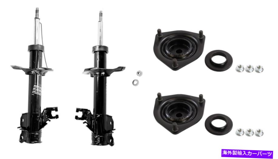 サスペンション 1962年から1974年年年にかけてクロムチルトコラム Monroe OESpectrum Front Susupension Struts & Mounts Kit for Mitsubishi Eclipse